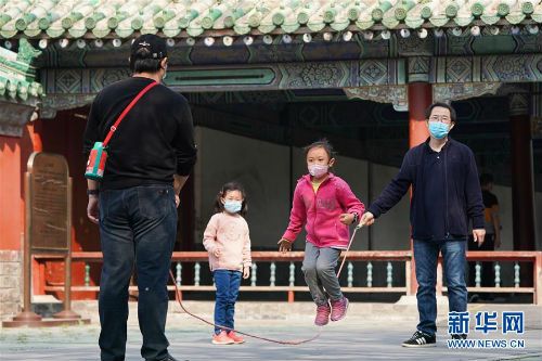 全民健身：游园健身享春光