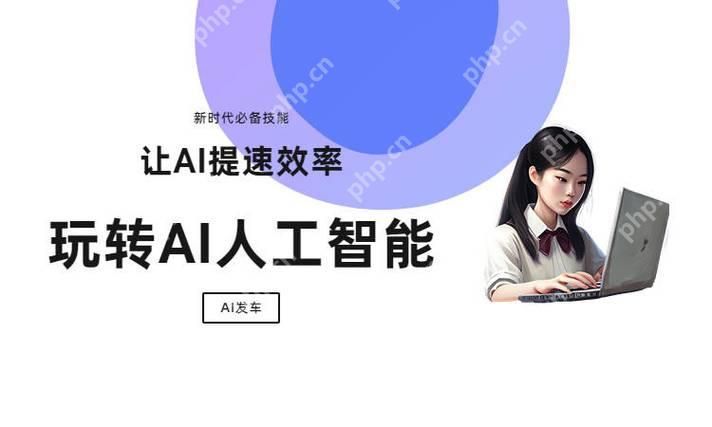 笔灵ai写作工具到底怎么样