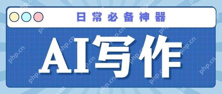 笔灵ai降重有用吗安全吗 笔灵ai降重有用吗安全吗
