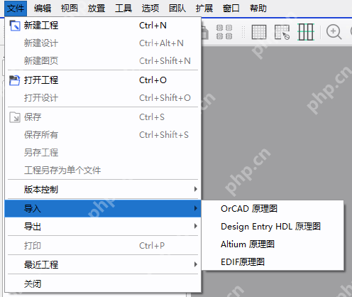 协同新突破！龙芯终端与合见工软Archer软件成功适配