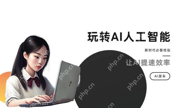 笔灵ai写普通论文好用吗