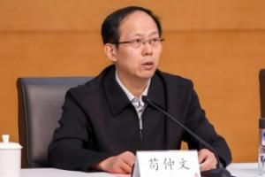 关于苟仲文案的一些狗尾续貂