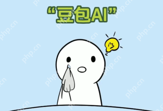 豆包AI隐藏功能！解锁明星二创模板评论区互动翻倍