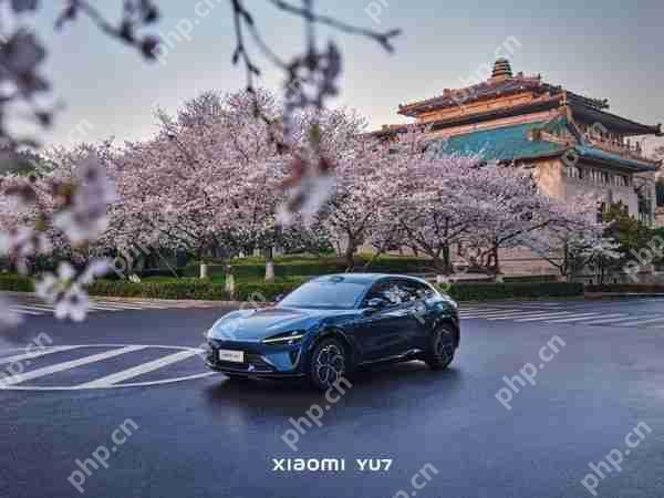 小米汽车上险量为何持续下降？原因是YU7开始投产