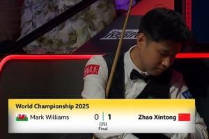 首局零封！赵心童单杆51+77分，1-0领先马克-威廉姆斯