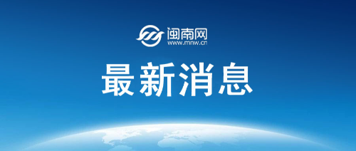 中国团队在猪体内培育出人类肾脏 猪模型经过基因改造