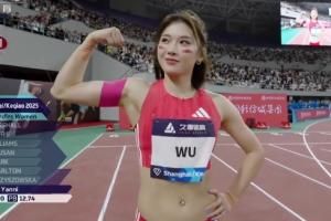 跑进13秒！吴艳妮100m栏跑出12秒96获第8名，创个人赛季最好成绩