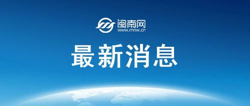 超级富豪“笼斗约架”夭折? 扎克伯格：不跟他玩了