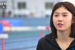 吴艳妮：今年目标是破12秒64的全国纪录，想让更多人知道100米栏