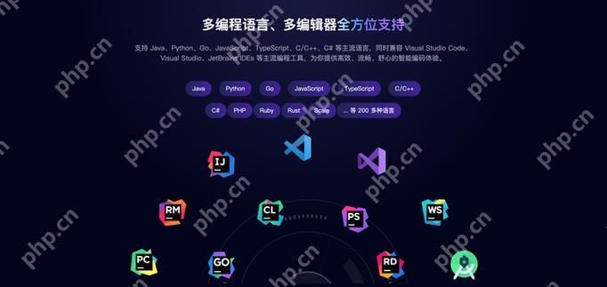 通义灵码生成代码错误怎么办