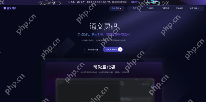 轻松掌握通灵义码使用的关键技巧​
