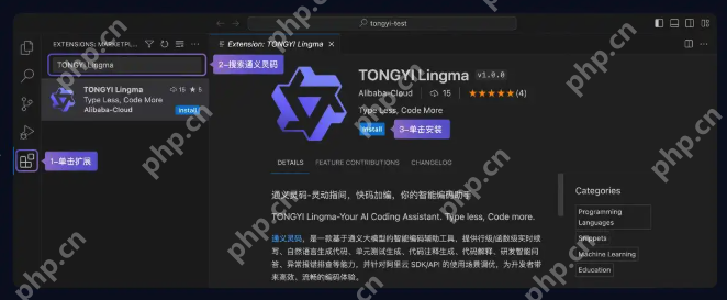 轻松掌握通灵义码使用的关键技巧​