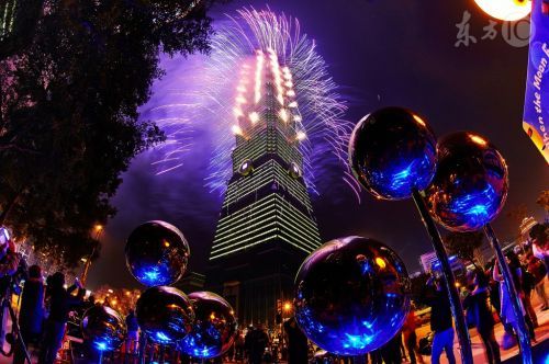 适合跨年发朋友圈说说暖心话语大全 2019一起跨年狂欢图片